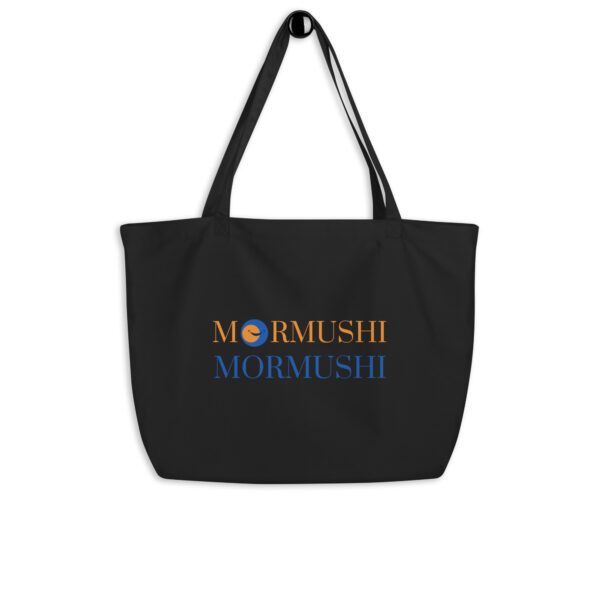 ⁦Large organic tote bag⁩ - الصورة ⁦4⁩