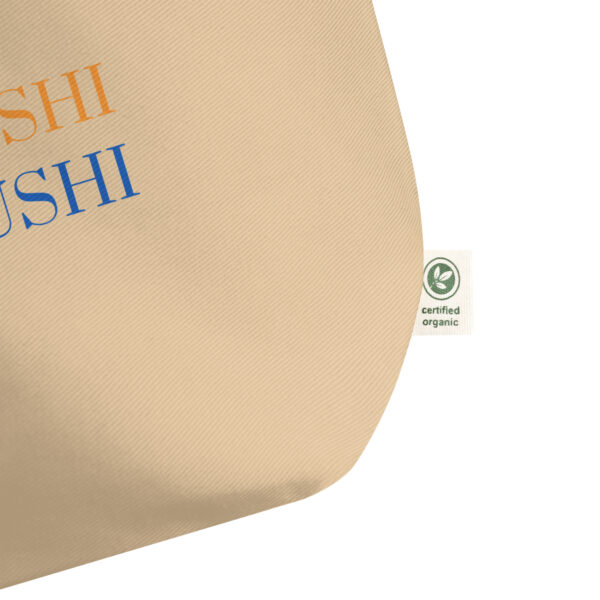 ⁦Large organic tote bag⁩ - الصورة ⁦3⁩