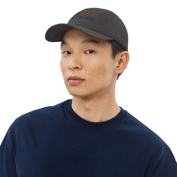 ⁦Organic dad hat⁩ - الصورة ⁦3⁩
