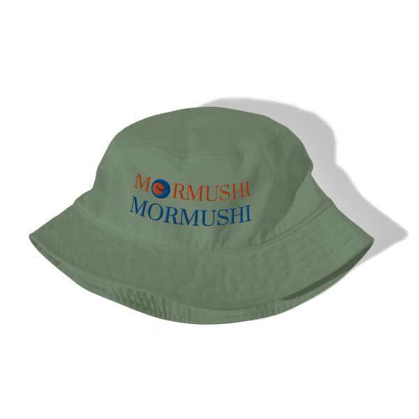 ⁦Organic bucket hat⁩ - الصورة ⁦3⁩