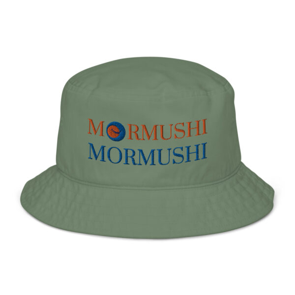 ⁦Organic bucket hat⁩ - الصورة ⁦8⁩
