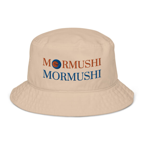 ⁦Organic bucket hat⁩ - الصورة ⁦9⁩