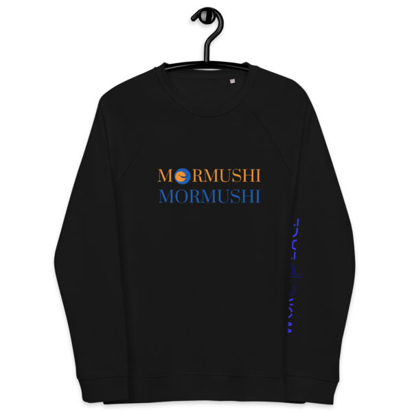 ⁦Unisex organic raglan sweatshirt⁩ - الصورة ⁦5⁩