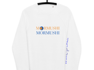 unisex-organic-raglan-sweatshirt-white-front-650c52865cef3.jpg