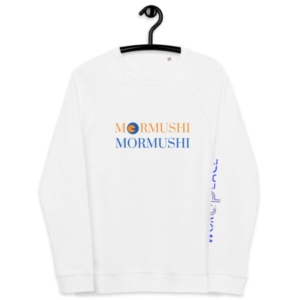 Unisex organic raglan sweatshirt