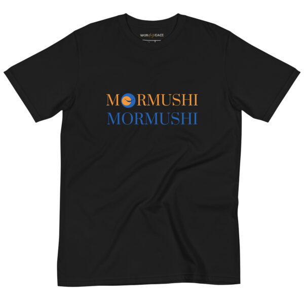 Organic T-Shirt