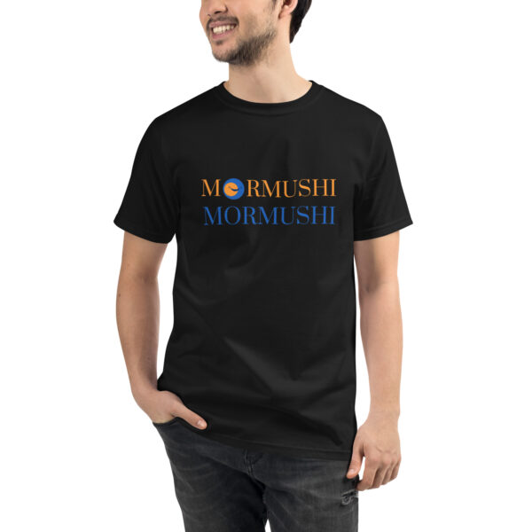 ⁦Organic T-Shirt⁩ - الصورة ⁦3⁩